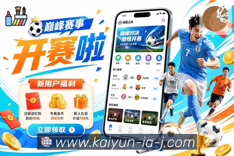 荣誉图C3
